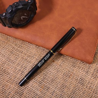 Personalized Punjabi Name Pen